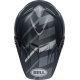 Casque Cross BELL MOTO-9S FLEX Banshee noir/gris